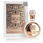 Fakhar Rose Lattafa Perfumes pour femme