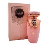 Haya eau de parfum 100ML