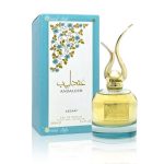 Al Andaleeb Asdaaf pour homme et femme