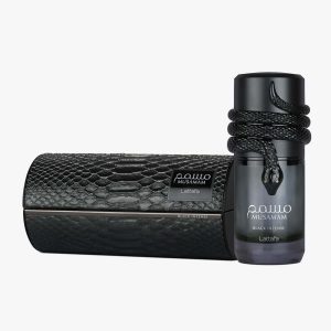 Musamam Black Intense - maroc