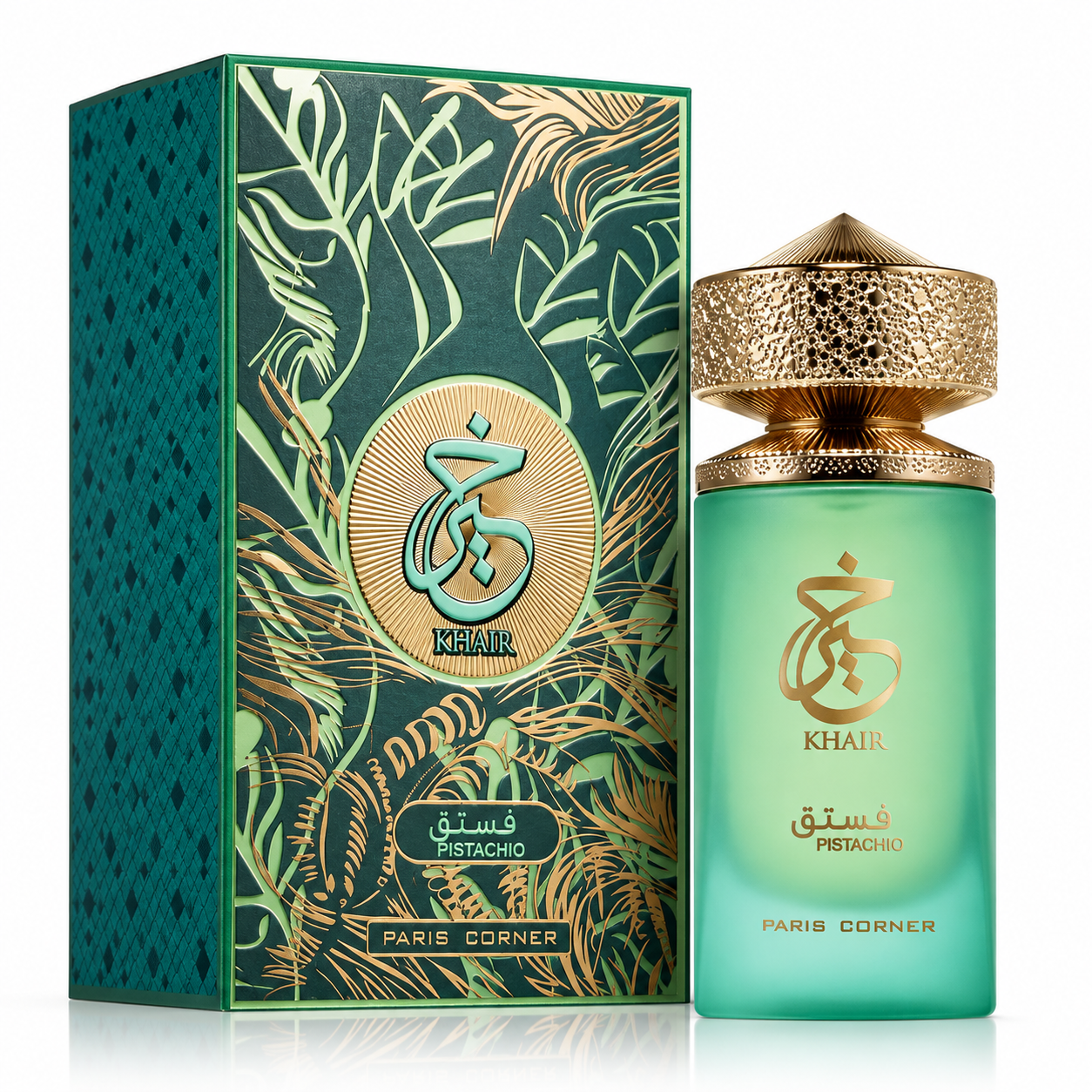 Khair Pistachio Paris Corner – Parfum Homme et Femme 100ml
